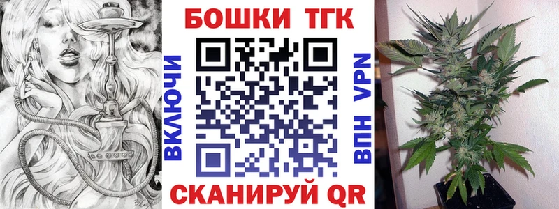 Где можно купить наркотики Краснозаводск kraken онион  СОЛЬ  ГАШ  Мефедрон  Конопля 