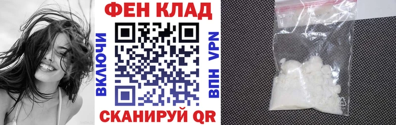 кракен ССЫЛКА  Краснозаводск  Амфетамин VHQ 