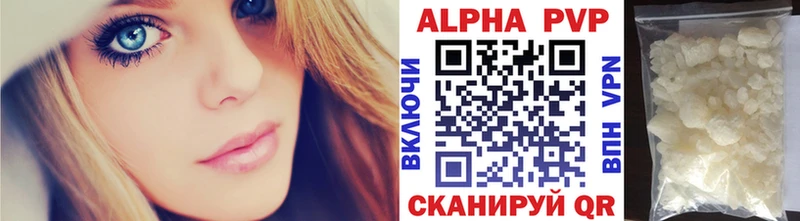 А ПВП Crystall  дарк нет формула  Краснозаводск  купить наркоту 