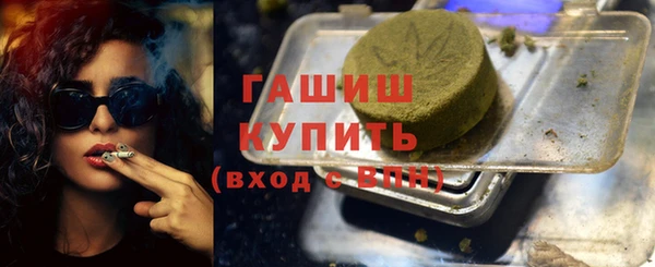 mdma Ессентукская