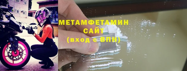 mix Касимов