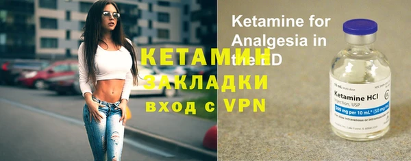 jwh Карпинск