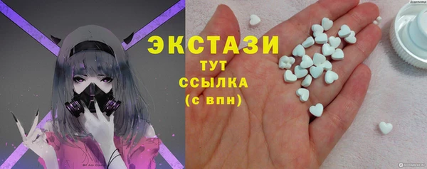 хмурый Киреевск