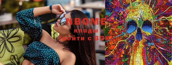 mix Касимов
