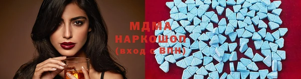 mix Касимов