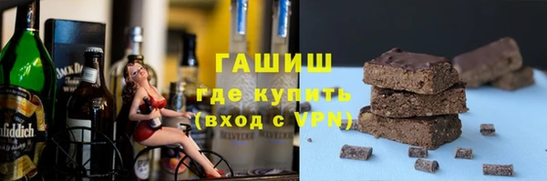меф Карталы