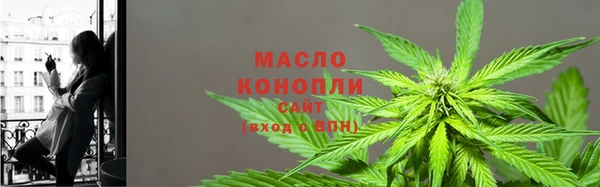 хмурый Киреевск