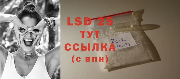 гашиш Кинешма