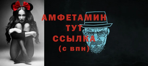 хмурый Киреевск