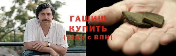 хмурый Киреевск