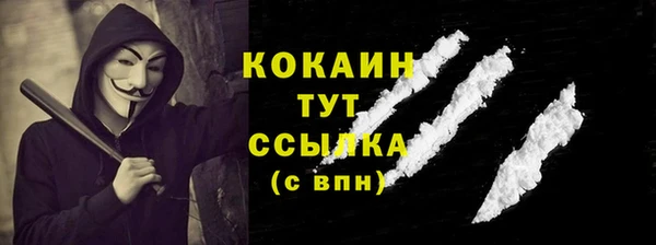 хмурый Киреевск