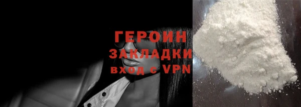 ECSTASY Киренск