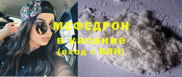 ECSTASY Киренск