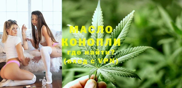 гашиш Кинешма