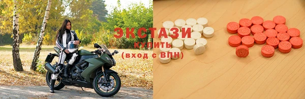 бошки Каменск-Шахтинский