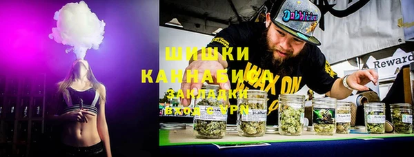 хмурый Киреевск