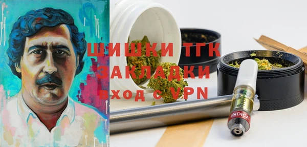 меф Карталы