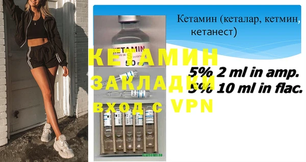 хмурый Киреевск