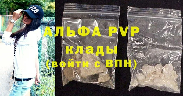 ECSTASY Киренск