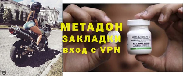 ECSTASY Киренск
