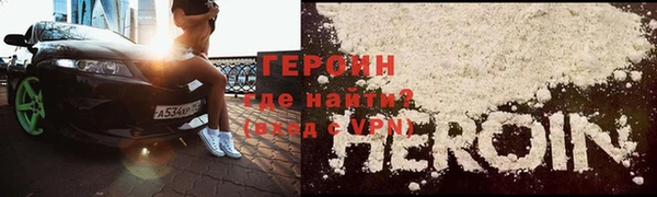 гашиш Кинешма